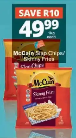 Checkers McCain Skinny Fries offer