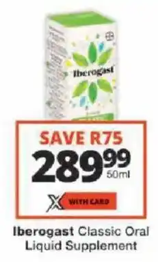 Checkers Iberogast Classic Oral Liquid Supplement offer