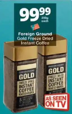 Checkers Foreign Ground Gold Freeze Dried Instant Coffee offer