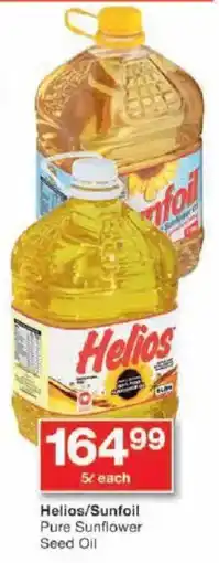 Checkers Helios/Sunfoil Pure Sunflower Seed Oil offer