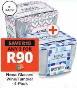 Checkers Nova Glasses Wine/Tumbler offer