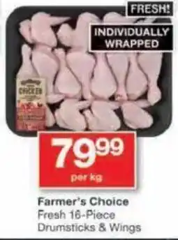 Checkers Hyper Farmer's Choice Fresh 16-Piece Drumsticks & Wings offer