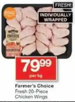 Checkers Hyper Farmer's Choice Chicken Wings offer