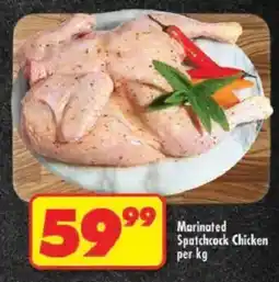 Shoprite Marinated Spatchcock Chicken offer