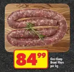 Shoprite Oos-Kaap Braai Wors offer