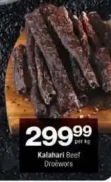 Checkers Hyper Kalahari Beef Droëwors offer