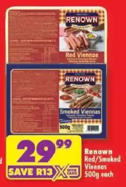 Shoprite Renown Red/Smoked Viennas offer