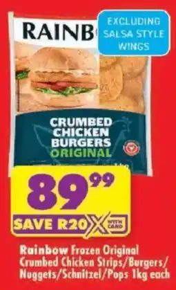 Shoprite Rainbow Crumbed Chicken Burgers Original offer