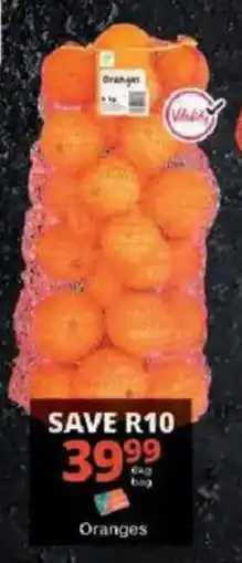 Checkers Hyper Oranges offer