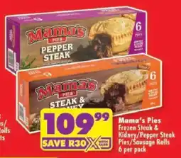 Shoprite Mama's Pies Steak & Honey offer