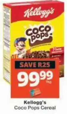 Checkers Hyper Kellogg's Coco Pops Cereal offer