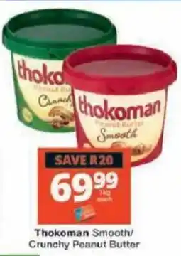 Checkers Hyper Thokoman Peanut Butter offer