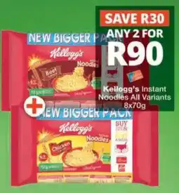 Checkers Hyper Kellogg's Instant Noodles offer