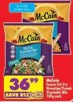 Shoprite McCain Frozen Stir Fry Hawaiian/French Vegetable Mix offer