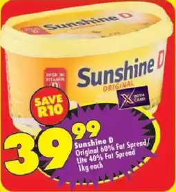 Shoprite Sunshine D Original Fat Spread offer