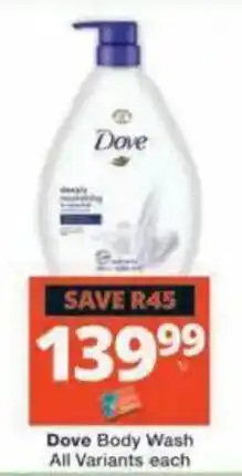 Checkers Hyper Dove Body Wash offer