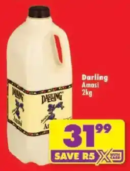 Shoprite Darling Amasi offer