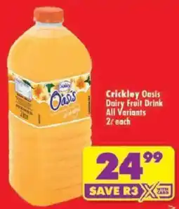 Shoprite Crickley Oasis Dairy Fruit Drink offer