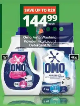 Checkers Hyper Omo Auto Washing Powder 4kg/Liquid Detergent 3L offer