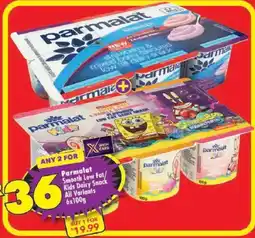 Shoprite Parmalat Smooth Low Fat/Kids Dairy Snack offer