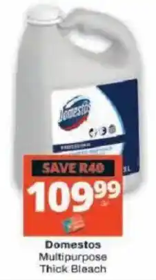 Checkers Hyper Domestos Multipurpose Thick Bleach offer