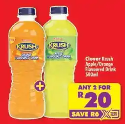 Shoprite Clover Krush Apple/ Orange Flavoured Drink offer