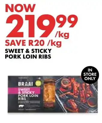 Woolworths Braai Sweet & Sticky Pork Loin Ribs offer