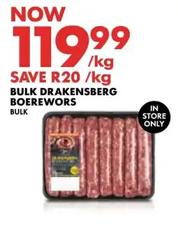 Woolworths Bulk Drakensberg Boerewors offer