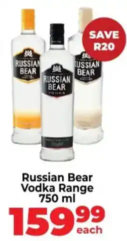 Diamond Discount Liquor Russian Bear Vodka Range offer