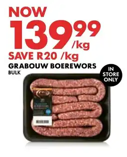 Woolworths Grabouw Boerewors offer