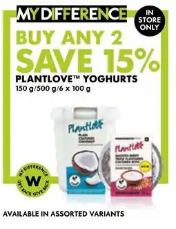 Woolworths Plantlove Yoghurts offer