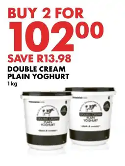 Woolworths Double Cream Plain Yoghurt offer