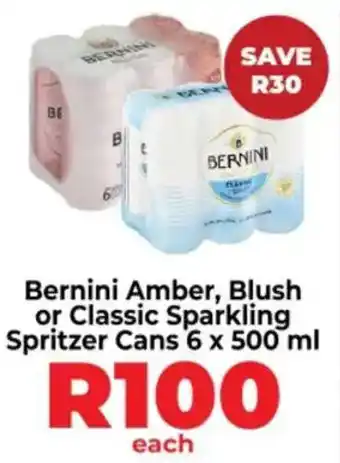 Bernini Sparkling Spritzer