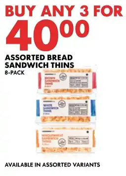 Woolworths Assorted Bread Sandwich Thins offer