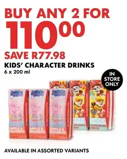 Woolworths Kids' Character Drinks offer