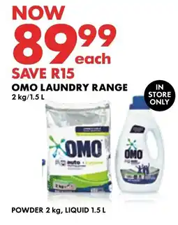 Woolworths OMO LAUNDRY RANGE offer