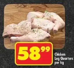 Shoprite Chicken Leg Quarters offer