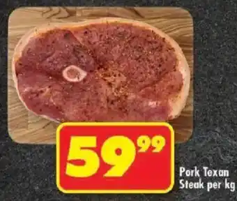 Shoprite Pork Texan Steak offer