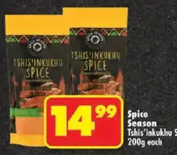 Shoprite Tshis'inkukhu Spice offer