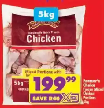 Shoprite Farmer's Choice Chicken offer