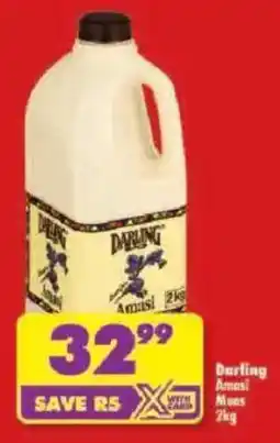 Shoprite Darling Amasi offer