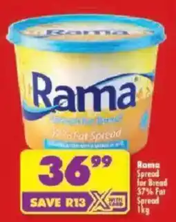Shoprite Rama Spread for Bread offer