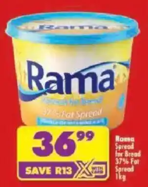 Shoprite Rama Spread for Bread offer