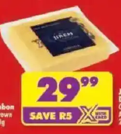 Shoprite Sirem Cheese offer