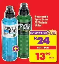 Shoprite Powerade Sports Drink All Variants offer
