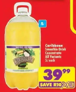 Shoprite Caribbean Smoothie Drink Concentrate offer