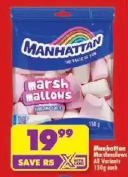 Shoprite Manhattan Marshmallows offer