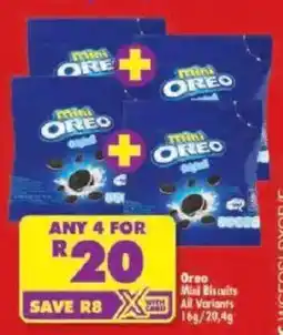 Shoprite Mini OREO offer
