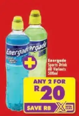 Shoprite Energade Sports Drink All Variants offer