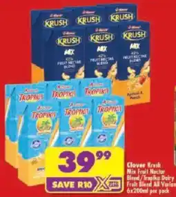 Shoprite Clover Krush Mix Fruit Nectar Blend offer